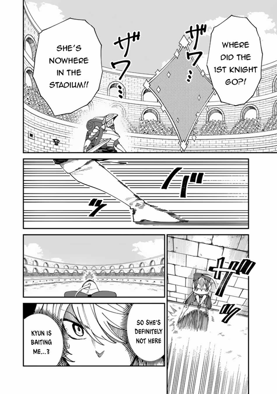 Nimotsu Mochi no Nousuji Musou Chapter 14.1 7